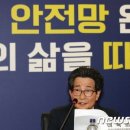 원실업