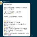 비비큐 명지국제신도시점 | 부산 강서구 명지국제신도시 키즈풀 후기 "더 리틀 라운지"