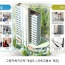 의성종합가구 이미지