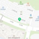 나루오토서비스 이미지