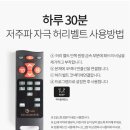 지엔메디바디닥터