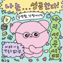 히루노야