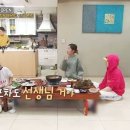 오포차 이미지