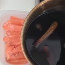 수산물가격파괴 수가파 슈페리얼 생연어 뱃살 1kg 배송후기