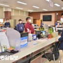 서생면행정복지센터 이미지