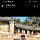 구수제 이미지