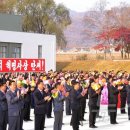 구룡목장 이미지