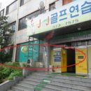 121호공원 이미지