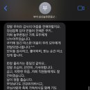 삼신늘푸른동산 이미지