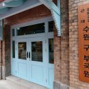 수원-1957 이미지