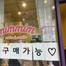 밈밈케이쿠 이미지