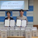 (주)다원 이미지