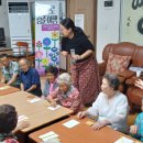 도덕1리 이미지