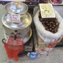 쌍둥이청과 이미지