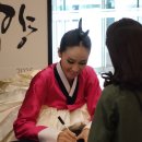 국립무용단 <묵향> | [후기] 국립무용단, <묵향> - 이심전심, 몸짓만으로도 통했던 기쁨 (국립극장, 2016.10.6~8)