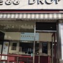 에그드랍 면목역점 이미지