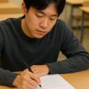 2025 자격증 난이도 순위 살펴봐요