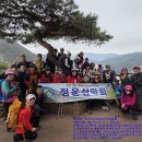 [정운산악회 제214차 정기산행] 전북 순창 채계산(342M) / 용궐산 하늘길-2025년 02월 15일 (토요일) 산행 이미지