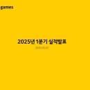 평안인력개발 이미지