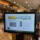 더도이종가집 | 덕천 국밥집 추천 더도이 종가집 돼지국밥 24시간 영업