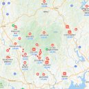 지리산에 있는 펜션의 특징