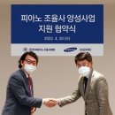 삼성문화재단 - 1334 | 삼성문화재단