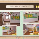 선인어린이집 이미지