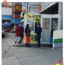국화빵 이미지
