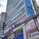 서울은빛요양병원