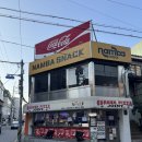 코너피자조인트압구정 | 코너 피자 조인트 압구정 후기