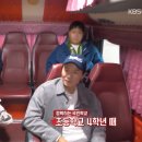 가족오락관 이미지