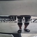 대륜고 앞 이미지