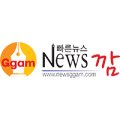 신안종합상사 이미지
