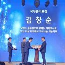 제천시청 이미지