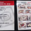 [수원팔달구맛집 / 수원국밥] 더진국 수육국밥 토종순대 한끼 든든히!