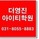 경원아이티 이미지