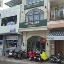 [나트랑 4일차 : 스파] 카카오 예약 20% + 구글맵 리뷰 20% 할인! 지금까지 받아본 마사지 중 최고였던...