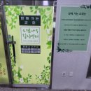 경남 창원 핫플 청년간판 창원점