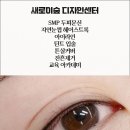 호수로 856번길 이미지
