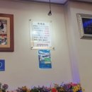 성북-종암-1055 이미지