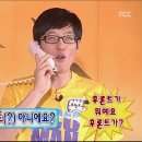 겸상 이미지