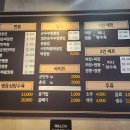 화룡교동짬뽕