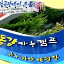 제방안길2 네이버블로그