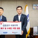 대전관광공사