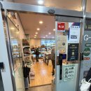 비전병원 사거리 | 베이비파충류샵 평택비전점