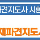 효성중공업(주) 창원3공장 이미지