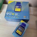 365정화약국 이미지