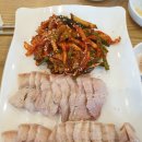루지보쌈
