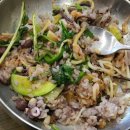 곤지곤지 이미지