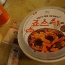 나루게스트하우스